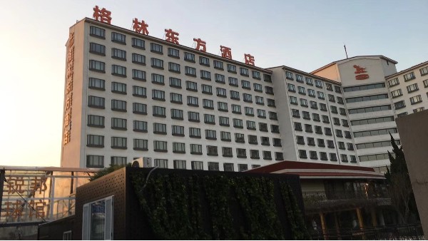 熱烈祝賀楚雄隆基集團引進(jìn)揚子江空調(diào)設(shè)備