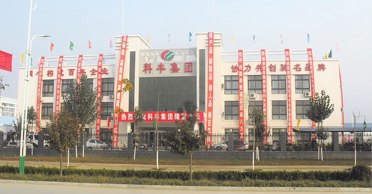 熱烈祝賀楚雄隆基集團引進(jìn)揚子江空調(diào)設(shè)備