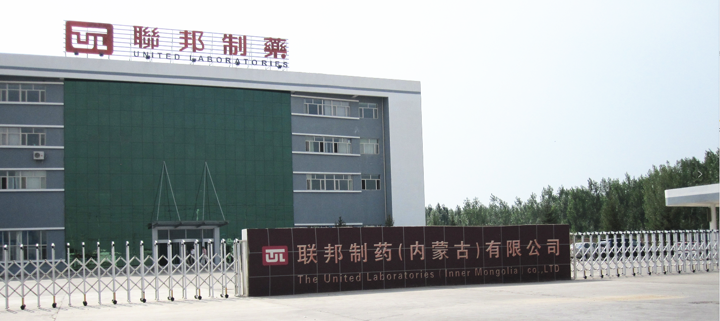 熱烈祝賀楚雄隆基集團引進(jìn)揚子江空調(diào)設(shè)備