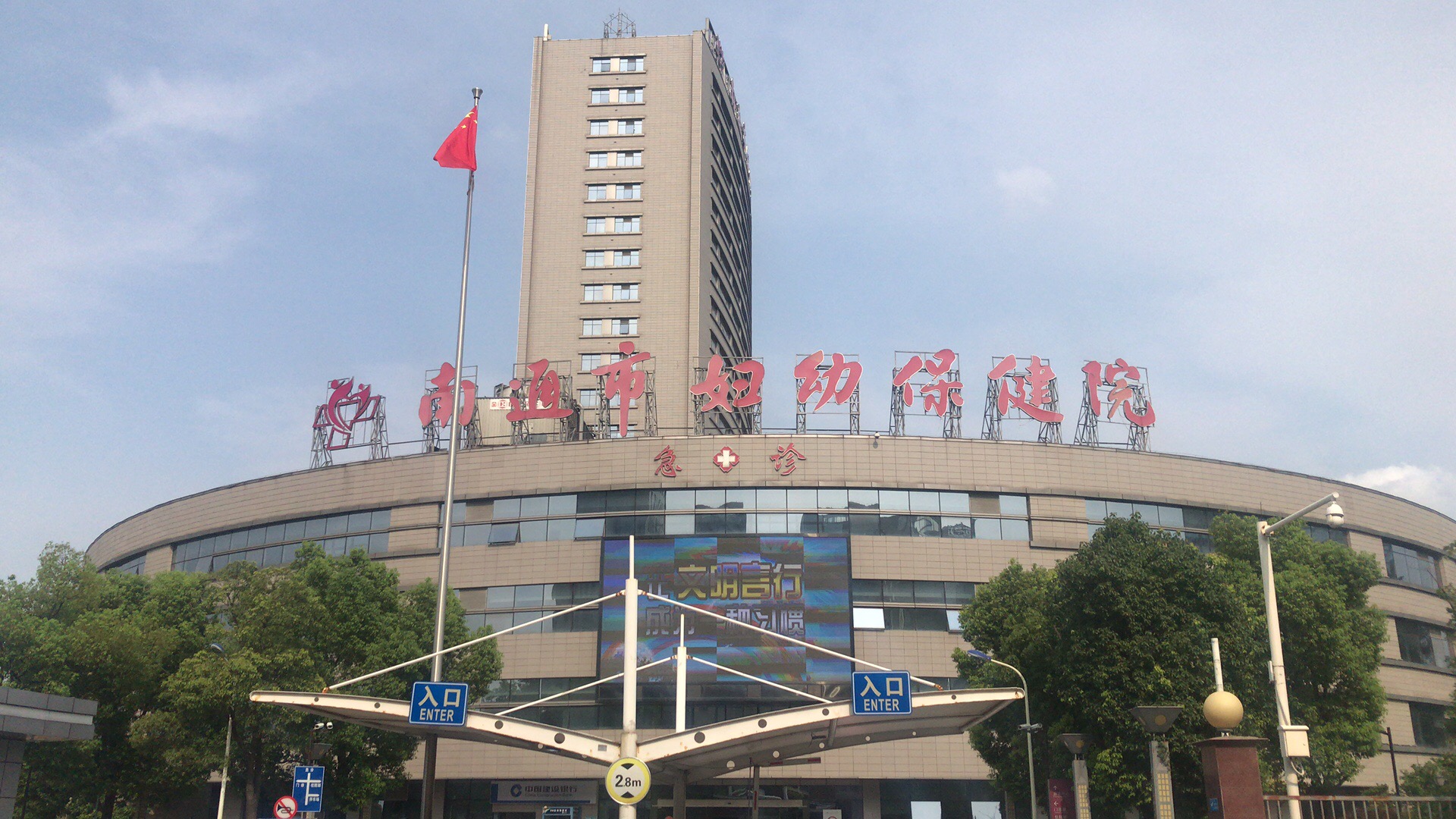 熱烈祝賀楚雄隆基集團引進(jìn)揚子江空調(diào)設(shè)備