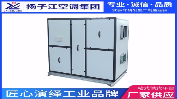 轉(zhuǎn)輪新風(fēng)換氣機(jī)價(jià)格，廠家直銷，價(jià)格合理